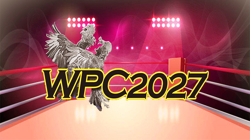 How to Wpc2027 Register and Login at www.wpc2027.live
